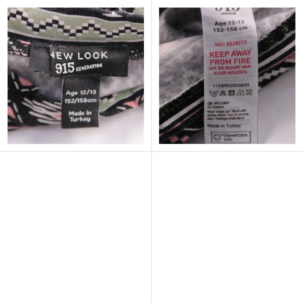 платье New Look