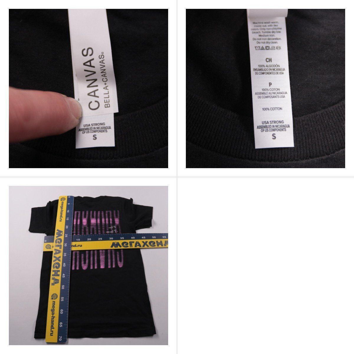 футболка Canvas