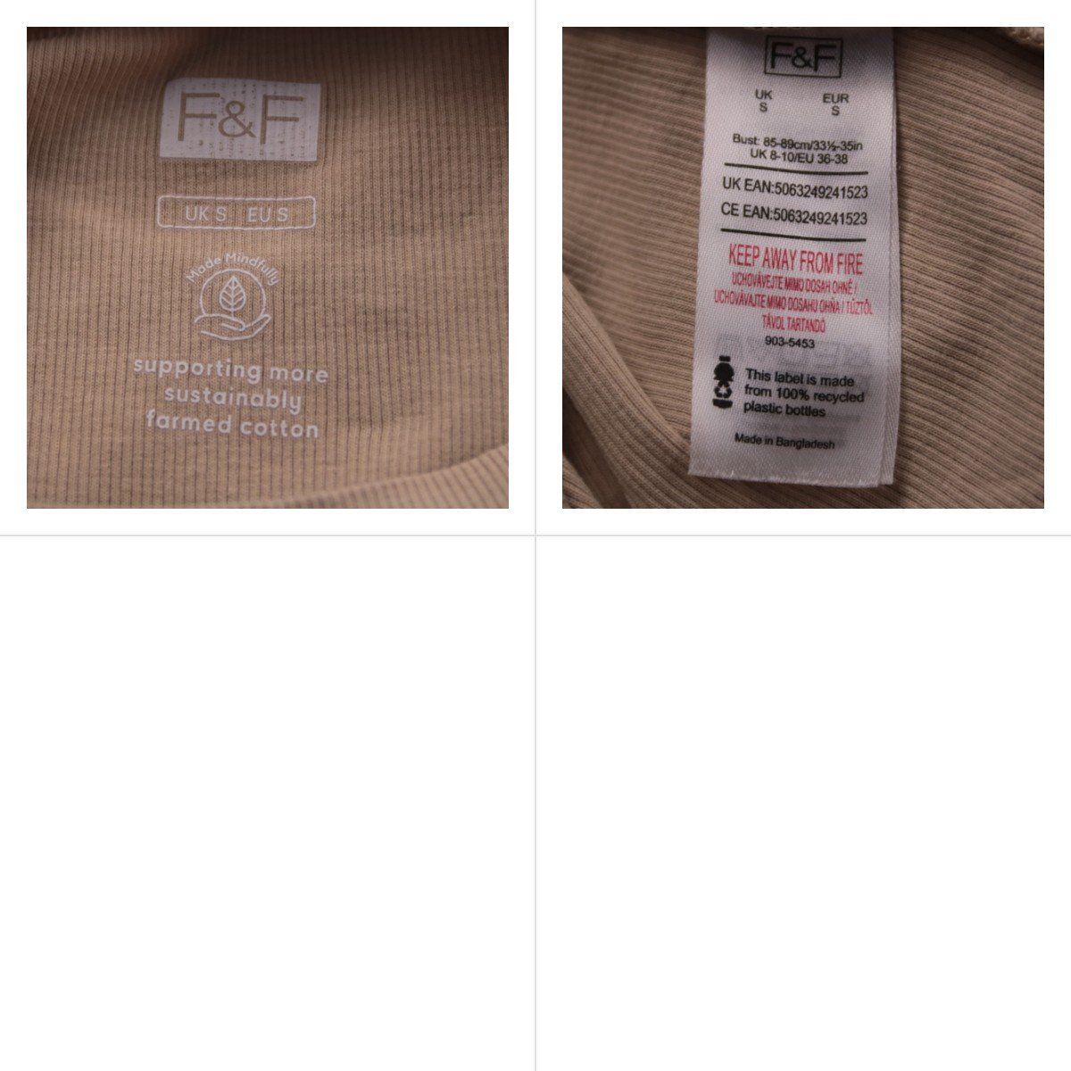 лонгслив F&F