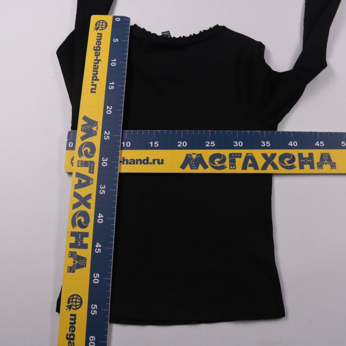 лонгслив New Look