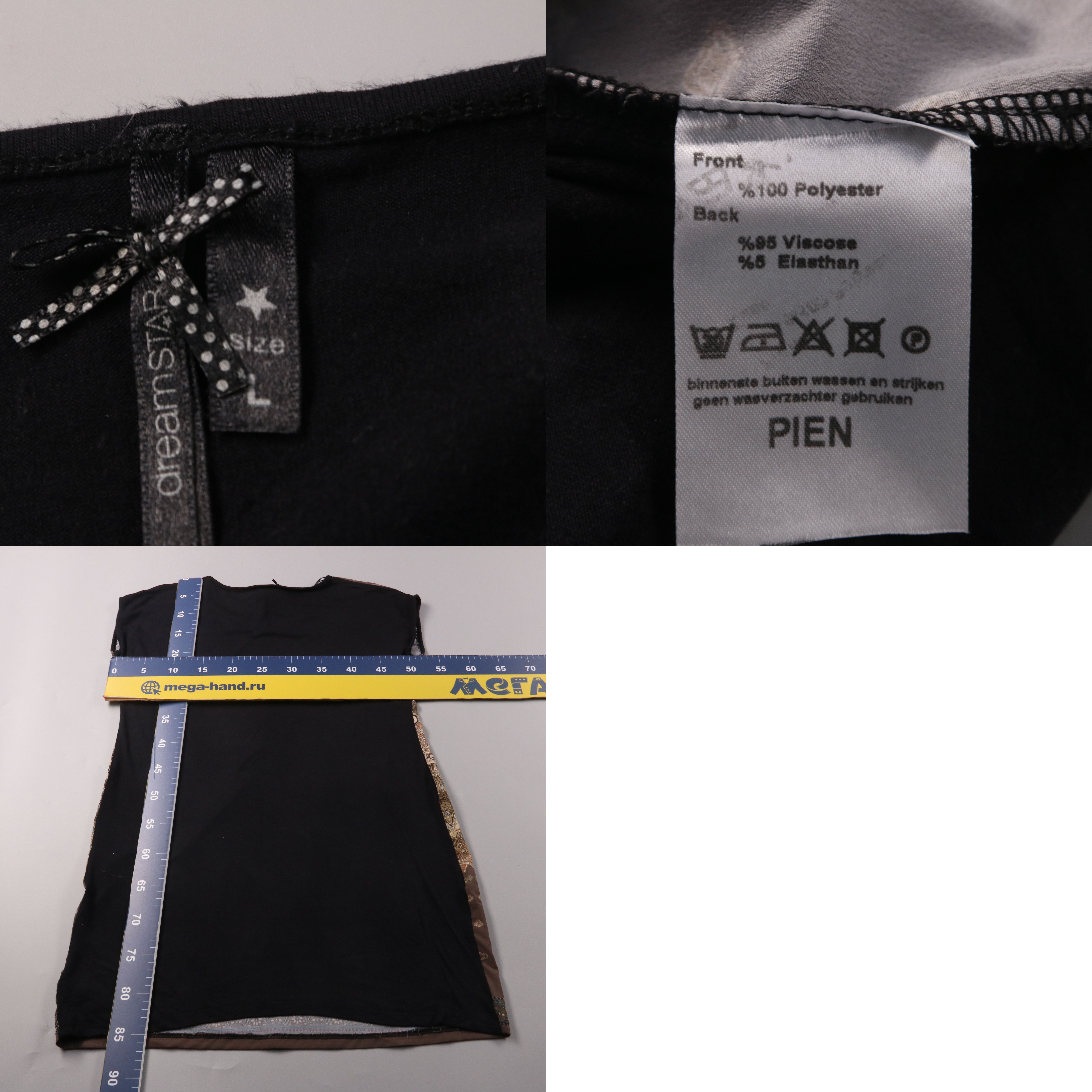 250512069-b