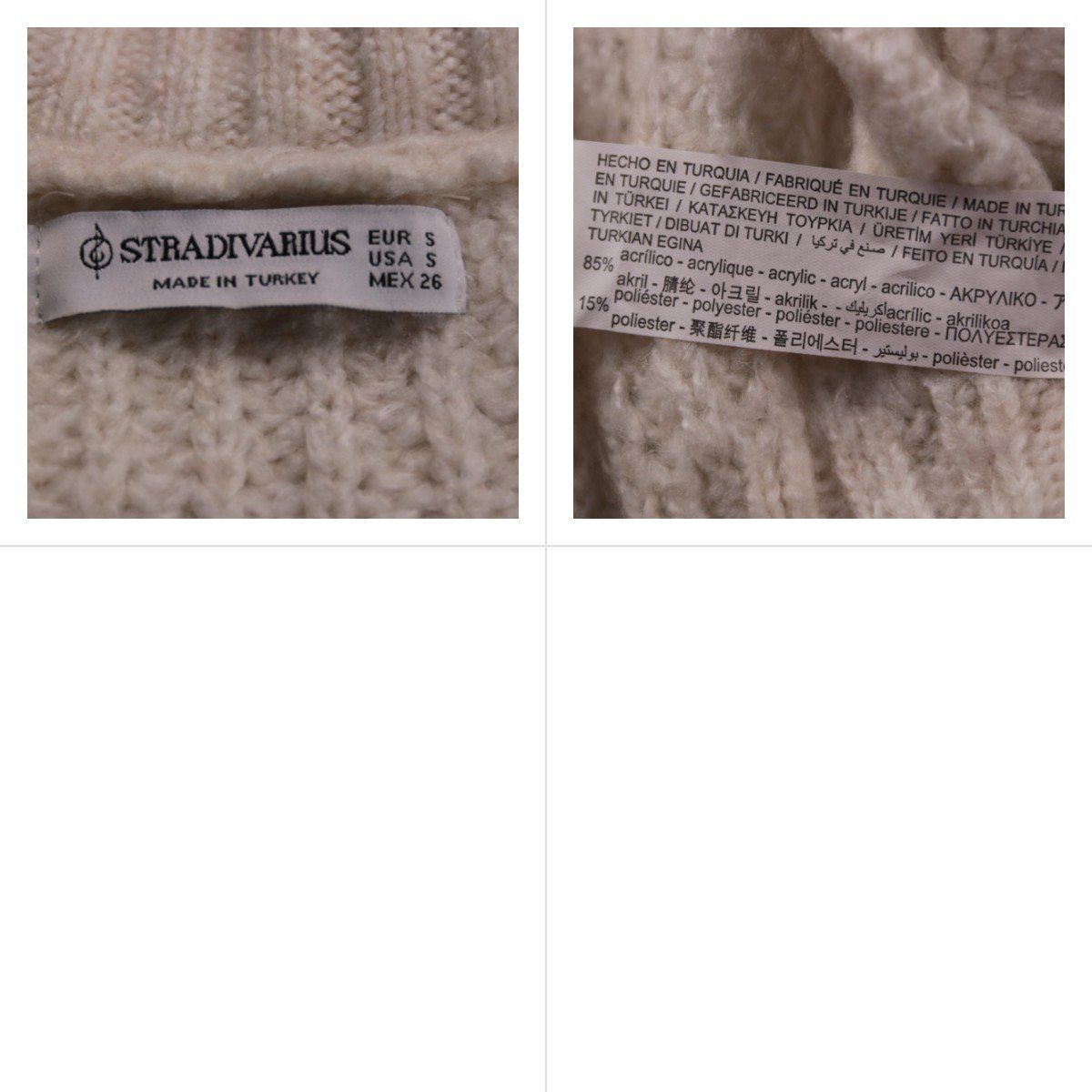 джемпер Stradivarius