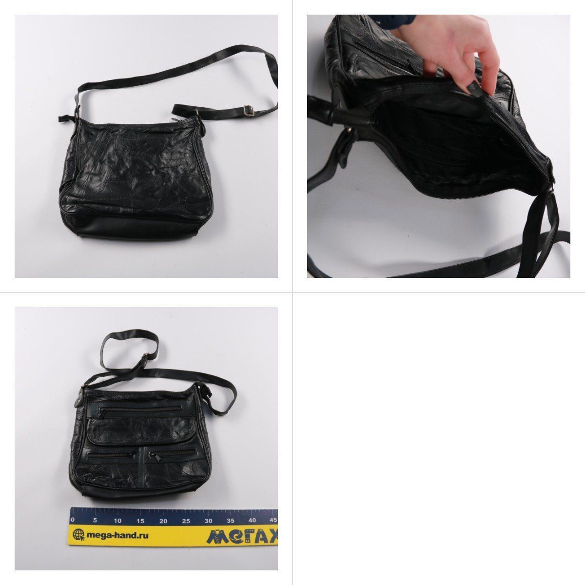 сумка не указано