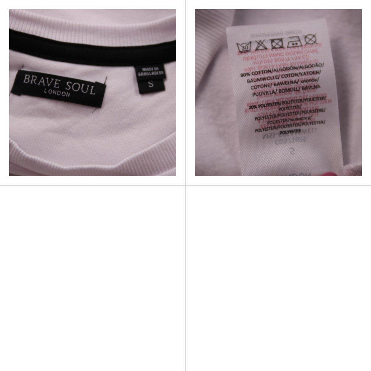 свитшот Brave Soul