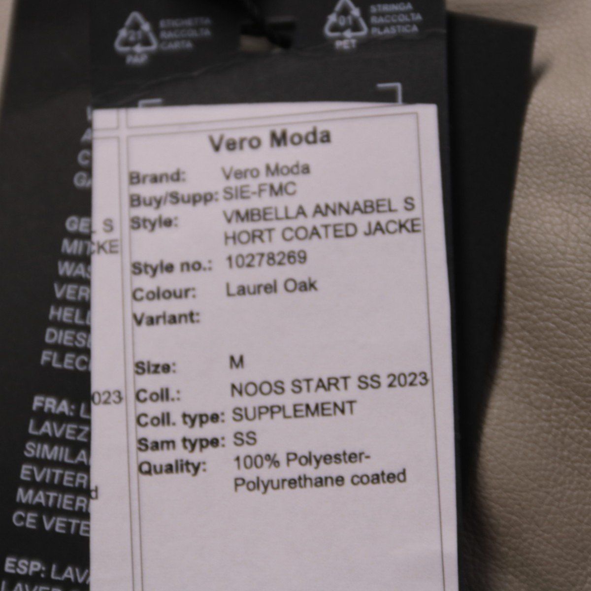 косуха Vero Moda