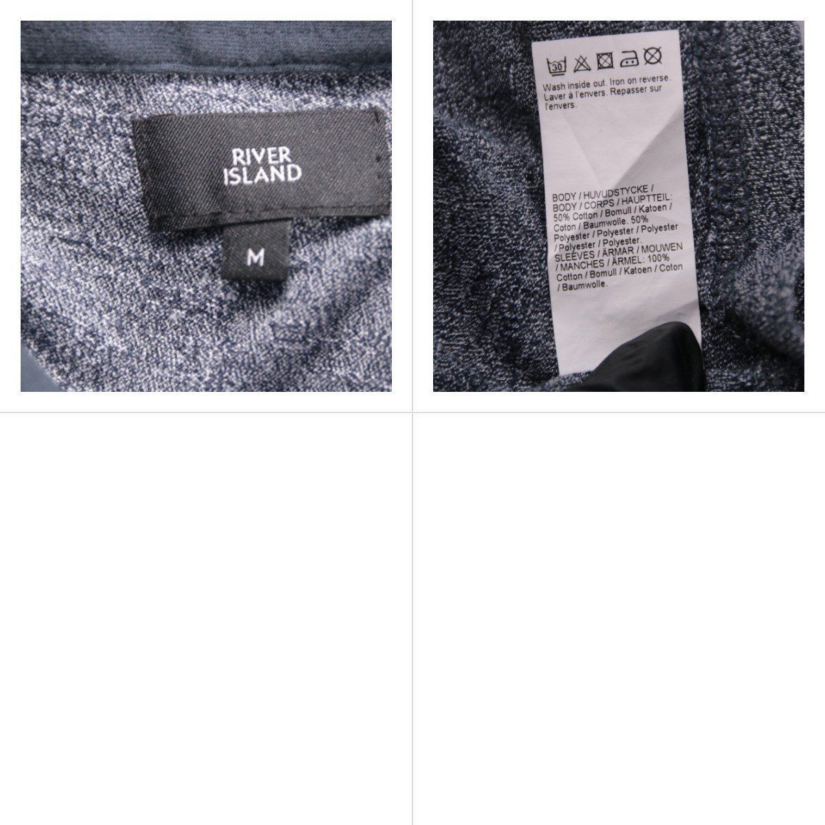 поло River Island