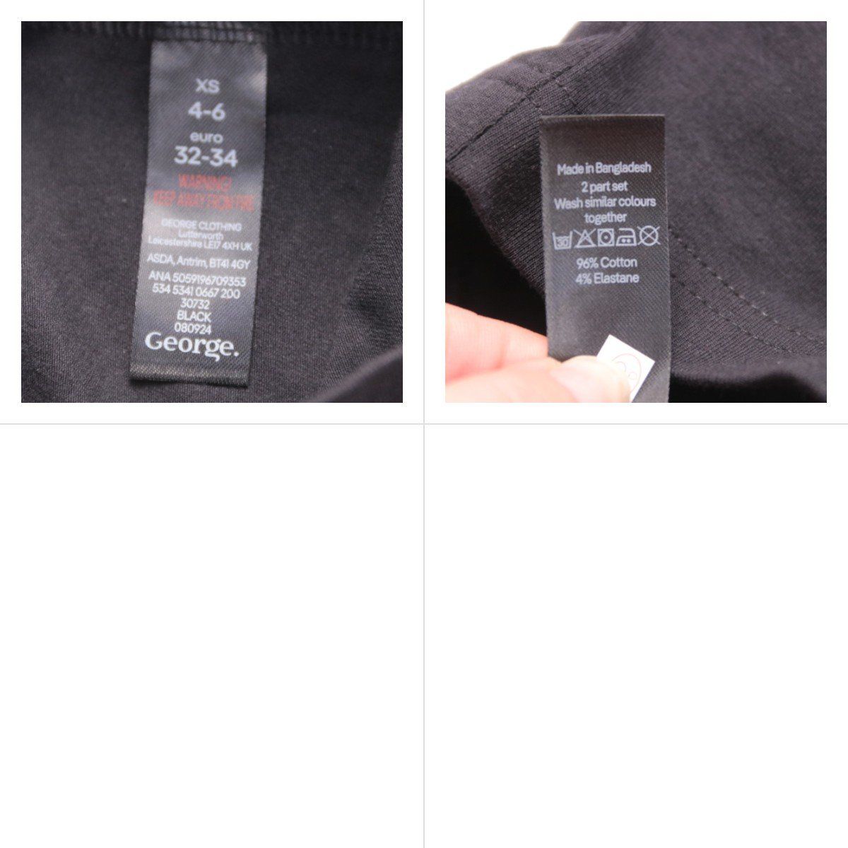 легинсы George