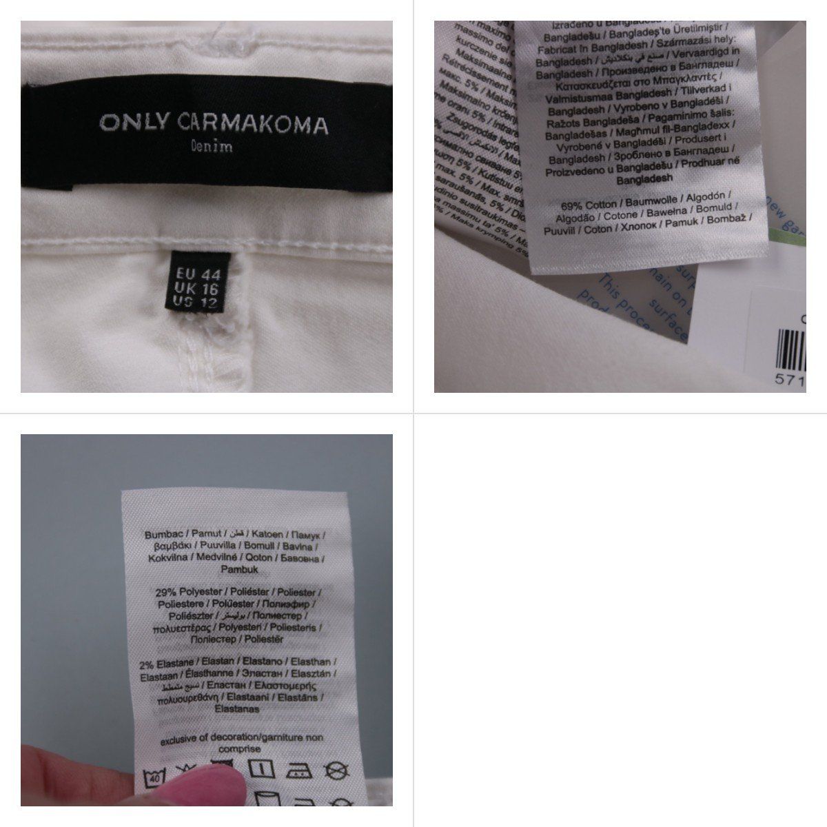 джинсы Only Carmakoma