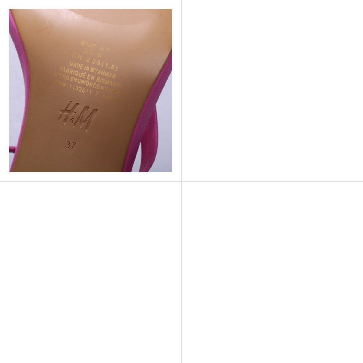 босоножки H&M