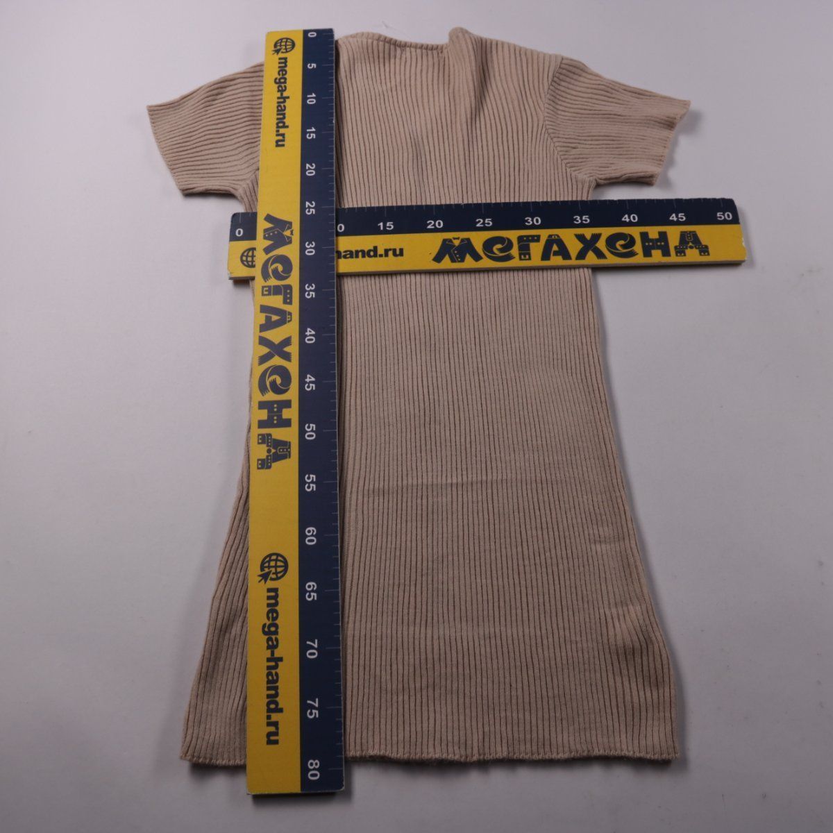 платье I Saw It First