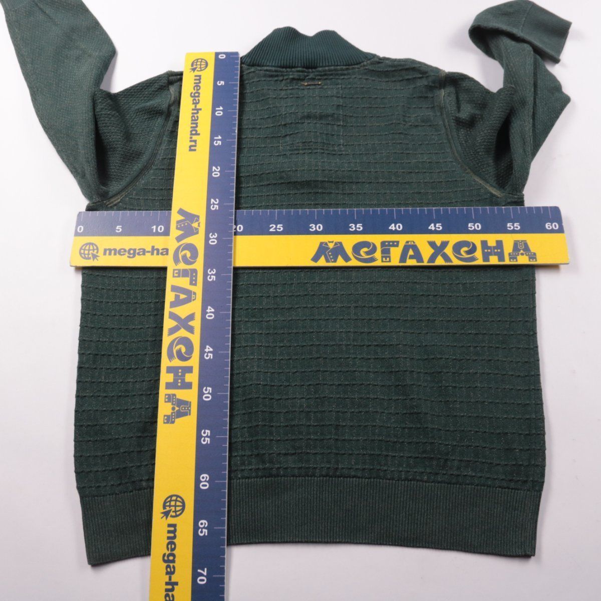 джемпер PME Legend