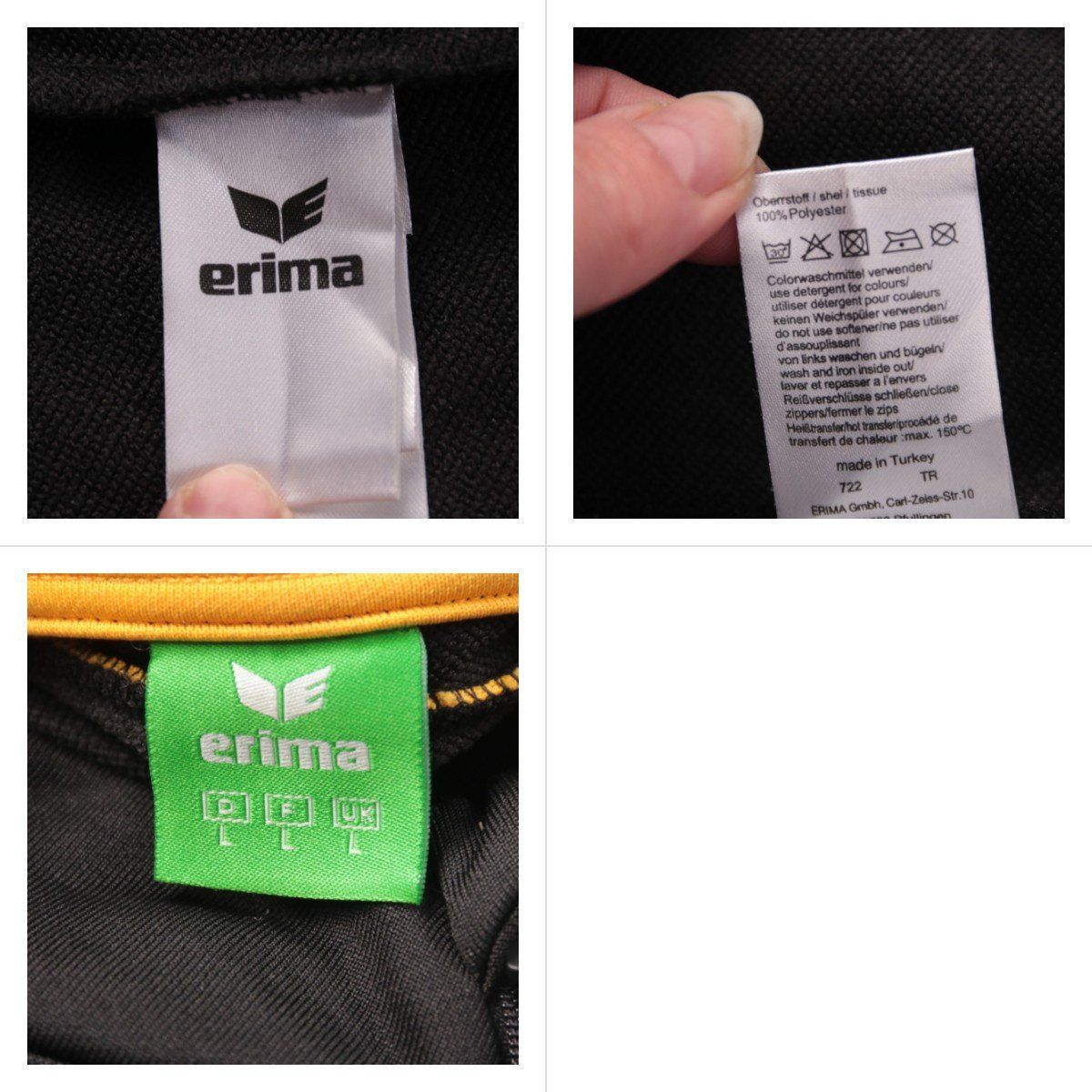 толстовка Erima