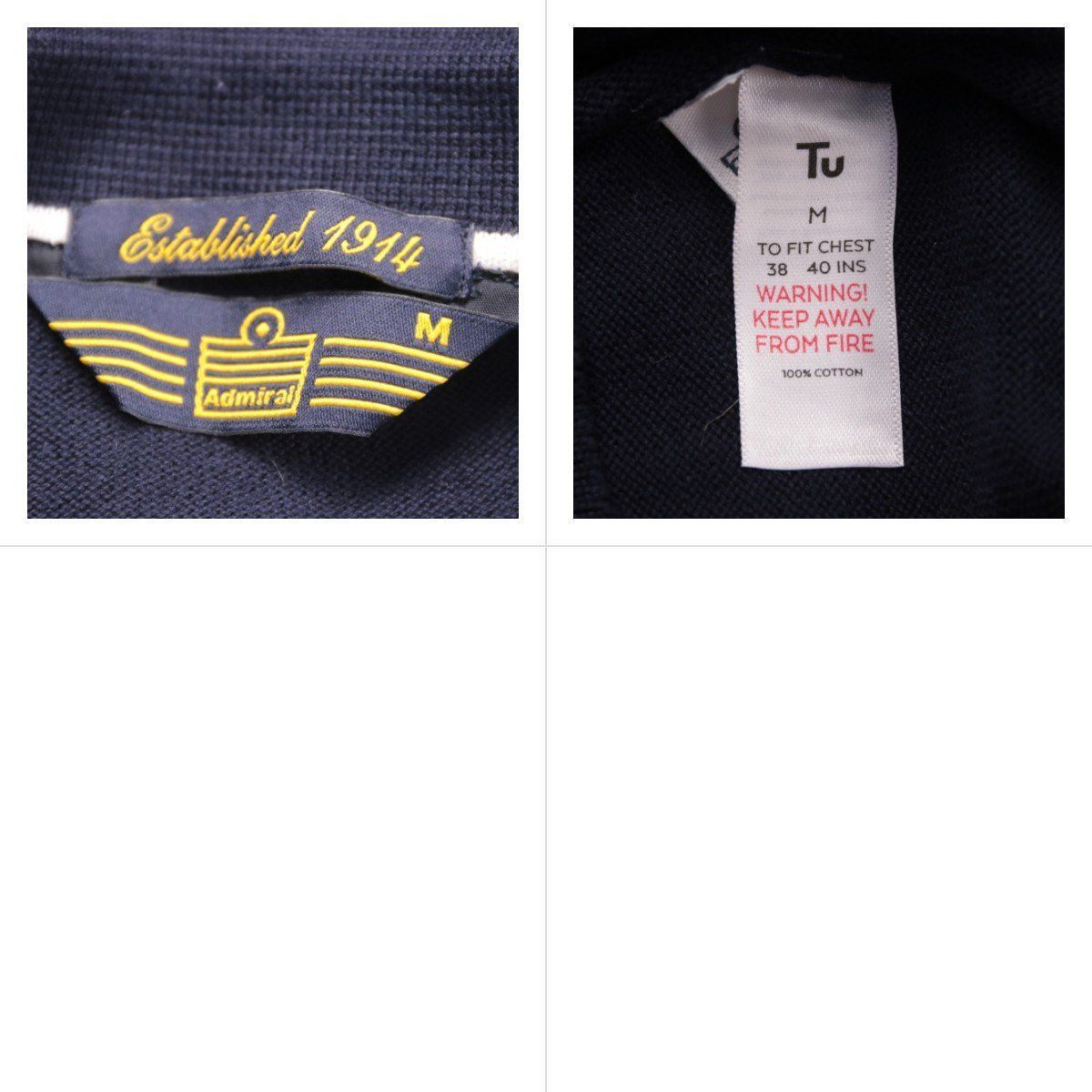 джемпер Admiral