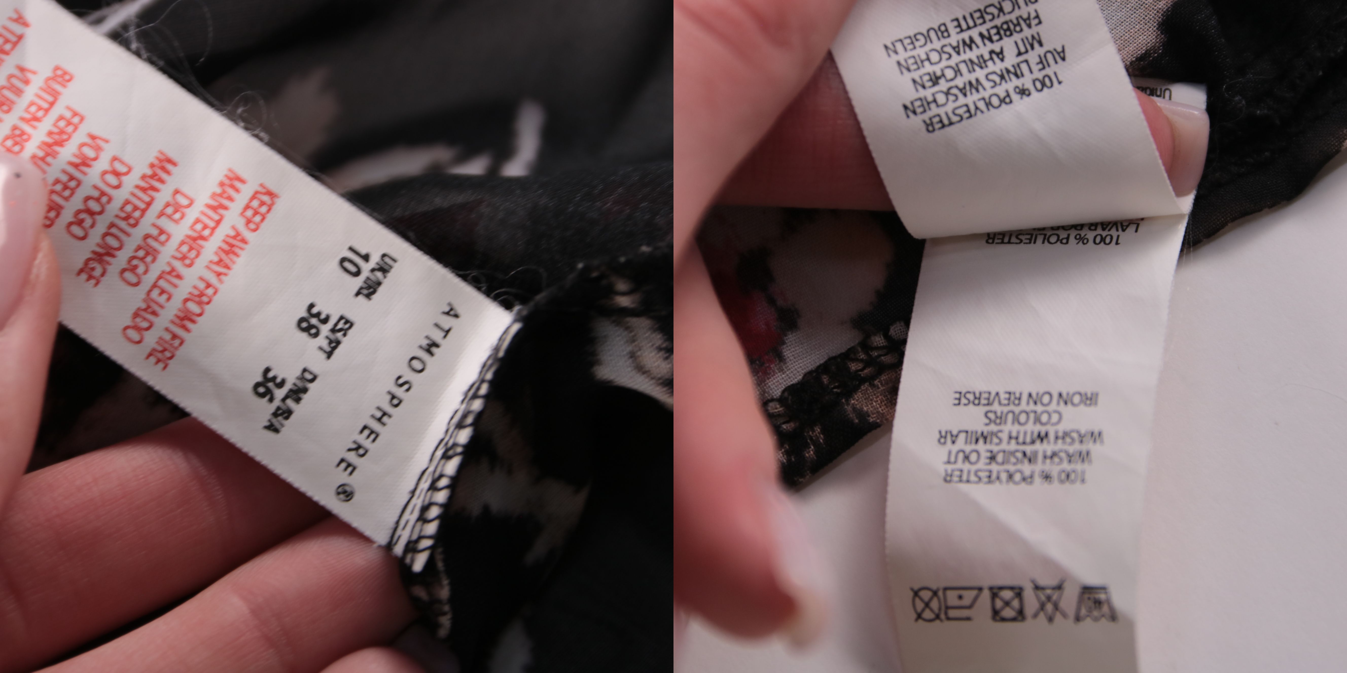 блузка Atmosphere