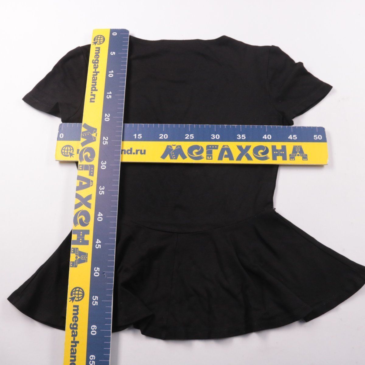 топ Silvian Heach