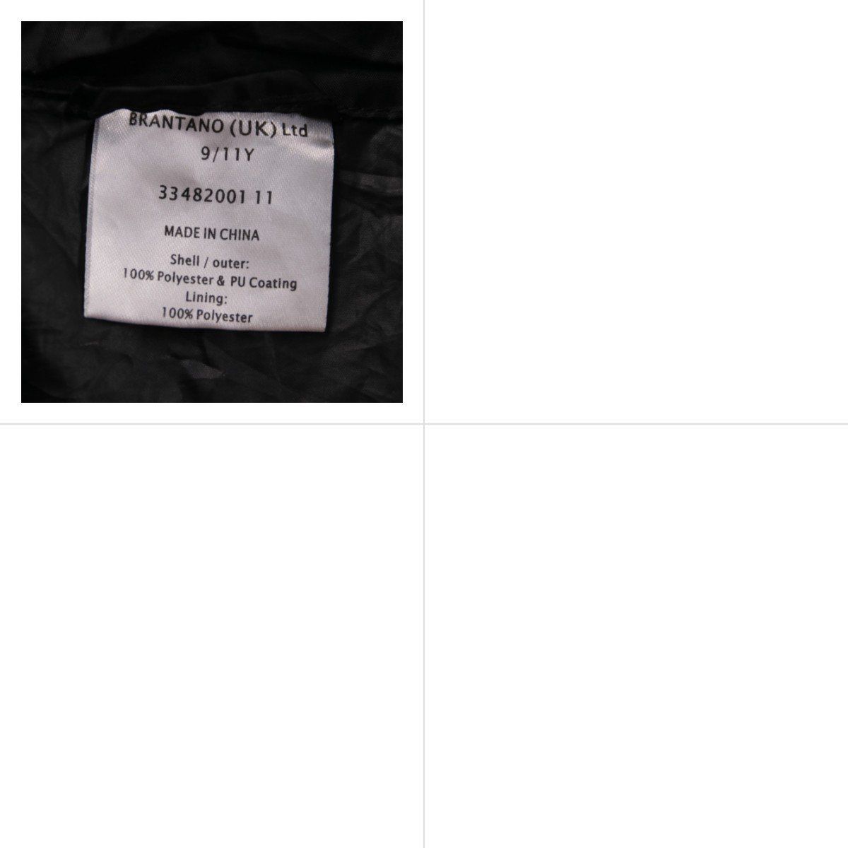 анорак Brantano