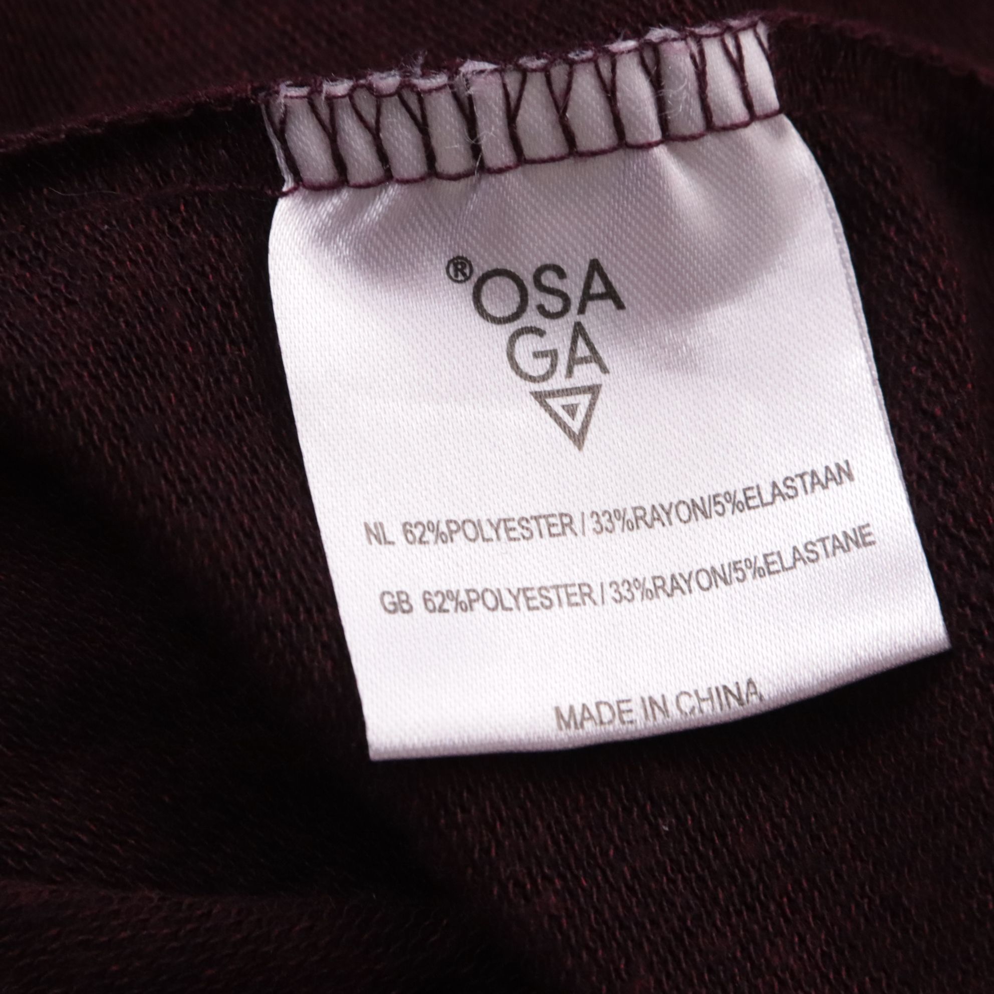 толстовка Osaga