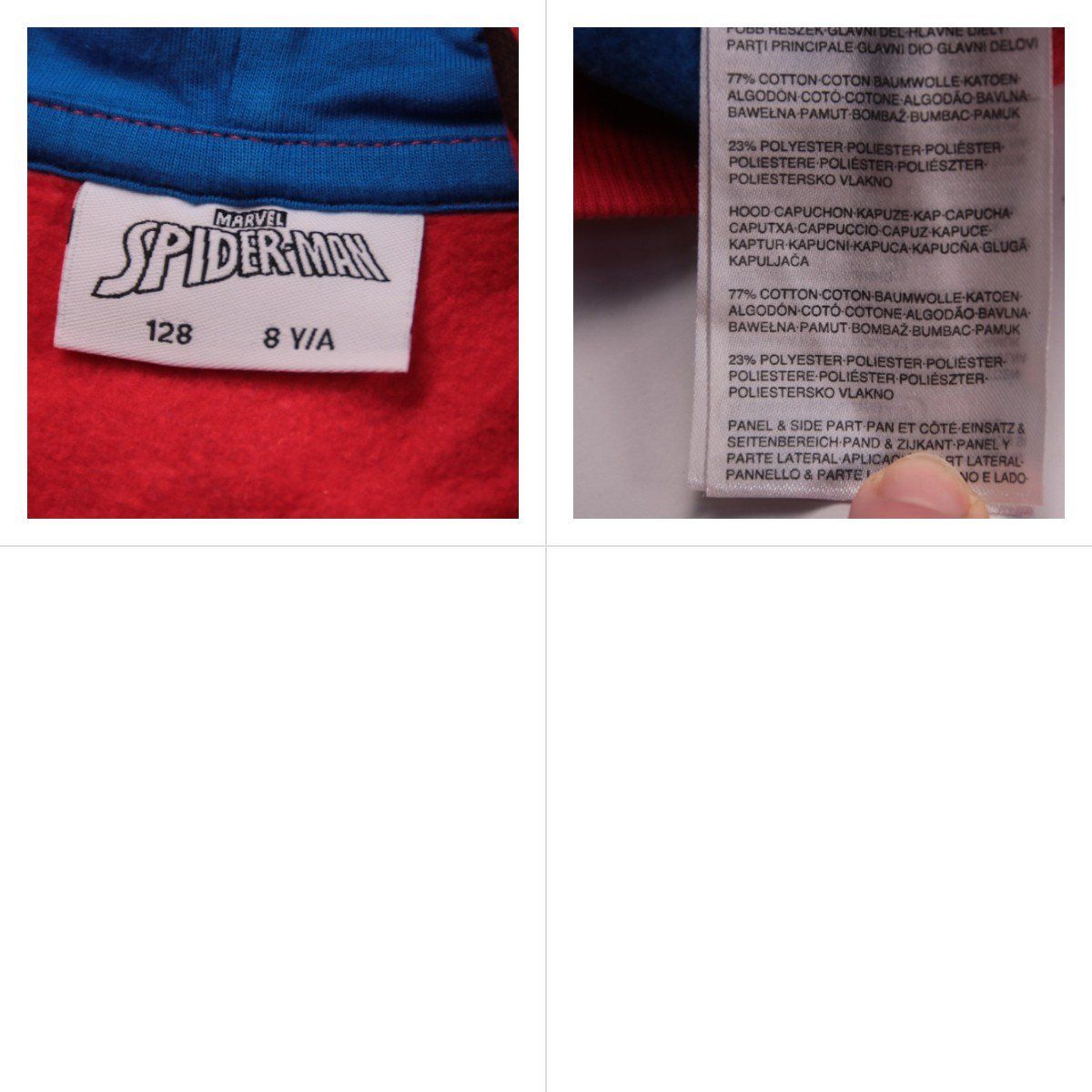 толстовка Marvel