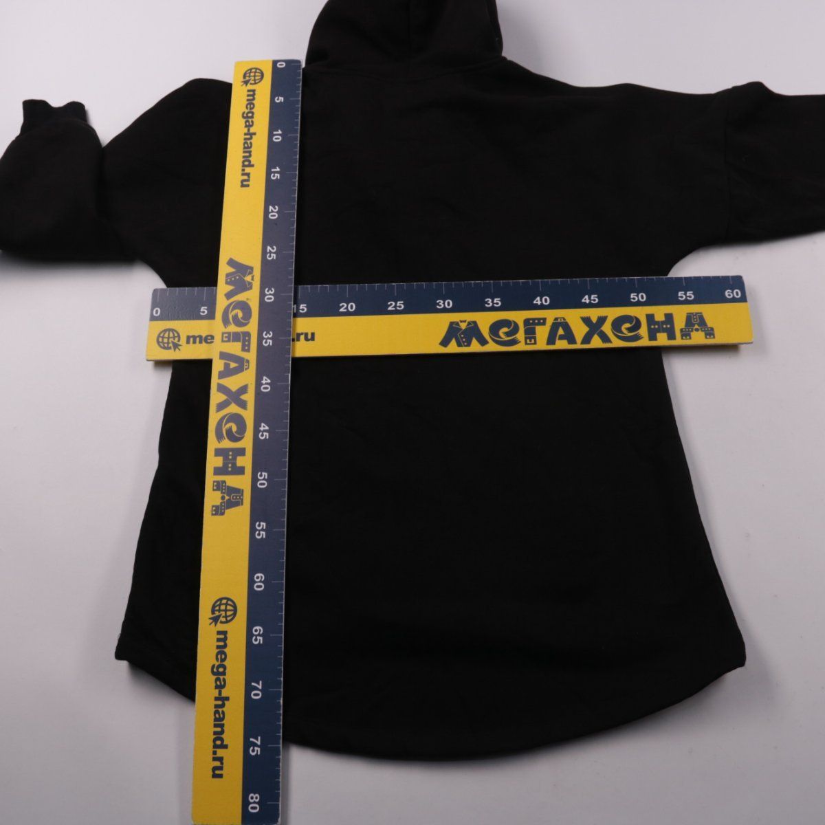 толстовка Trendyol