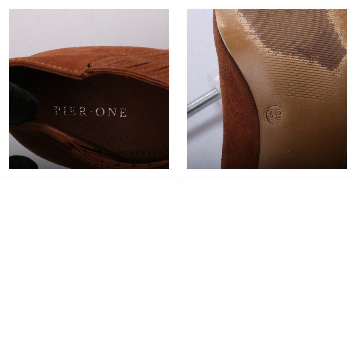 ботильоны Pier One