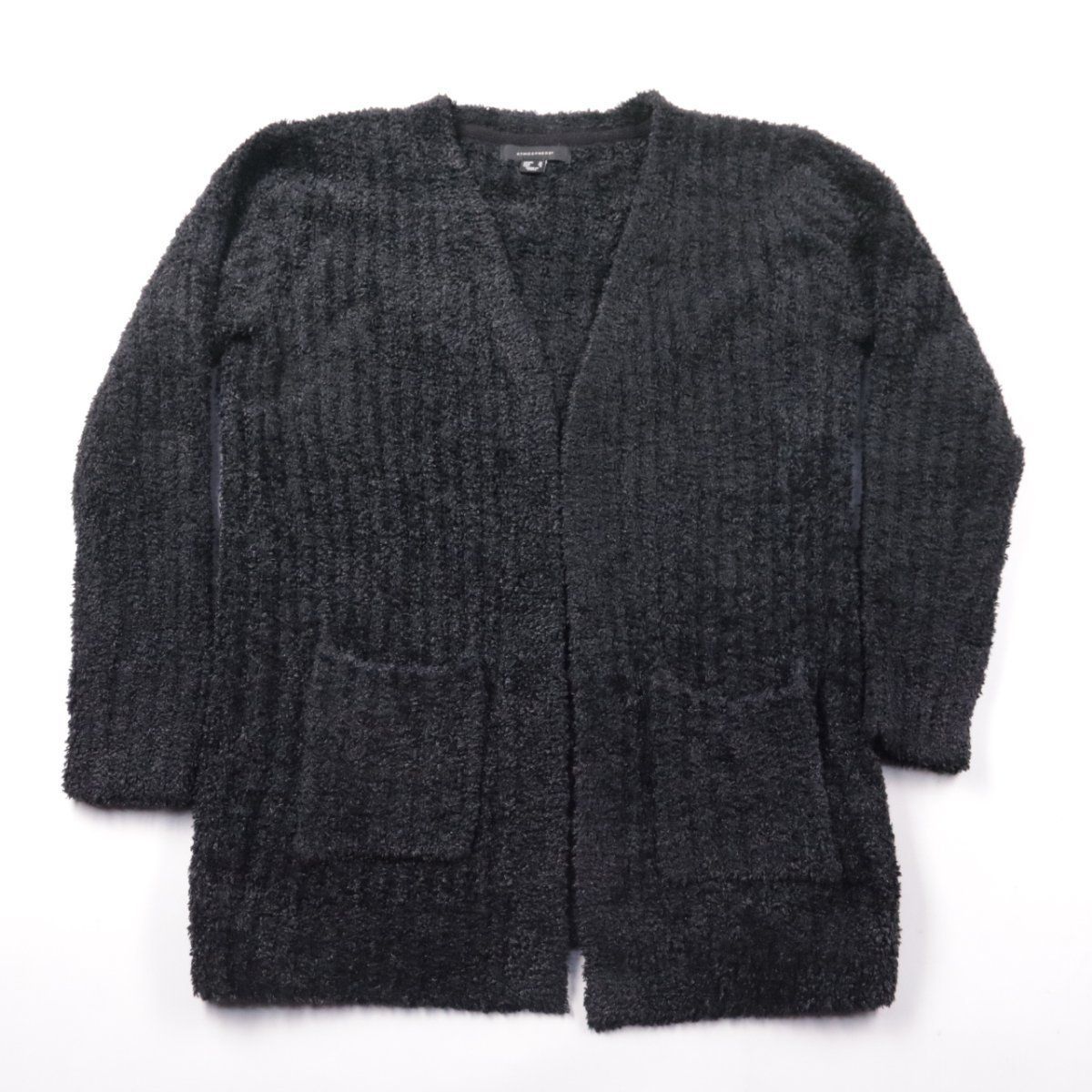 кардиган Atmosphere