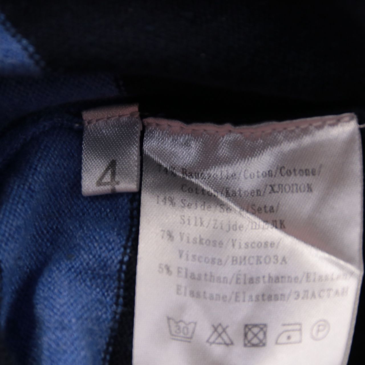 платье Alba Moda