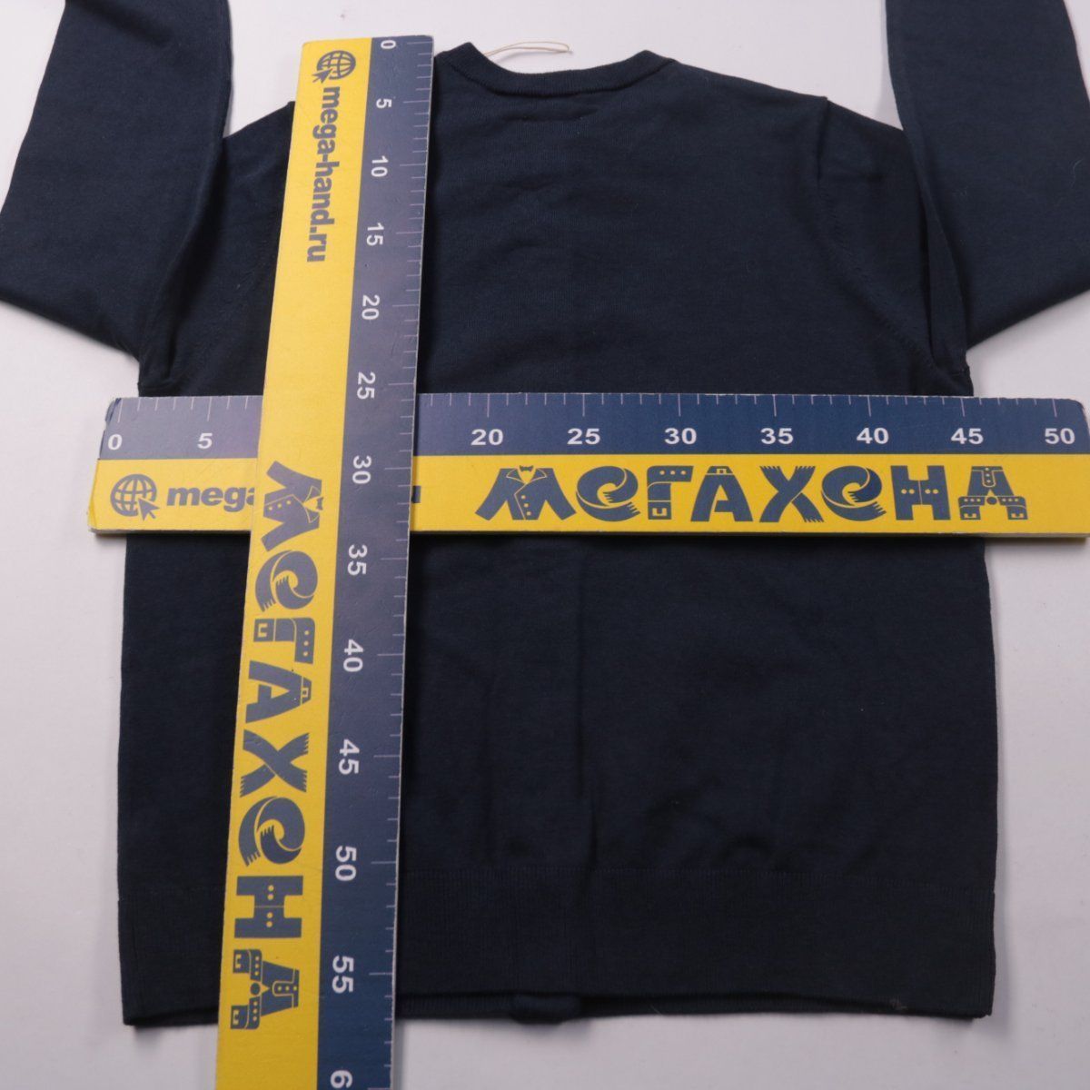 кардиган Bamigo