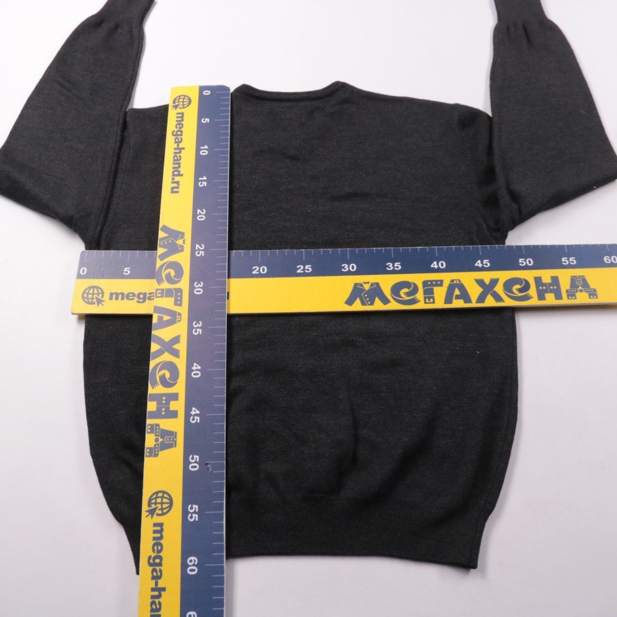 джемпер Remus Uomo