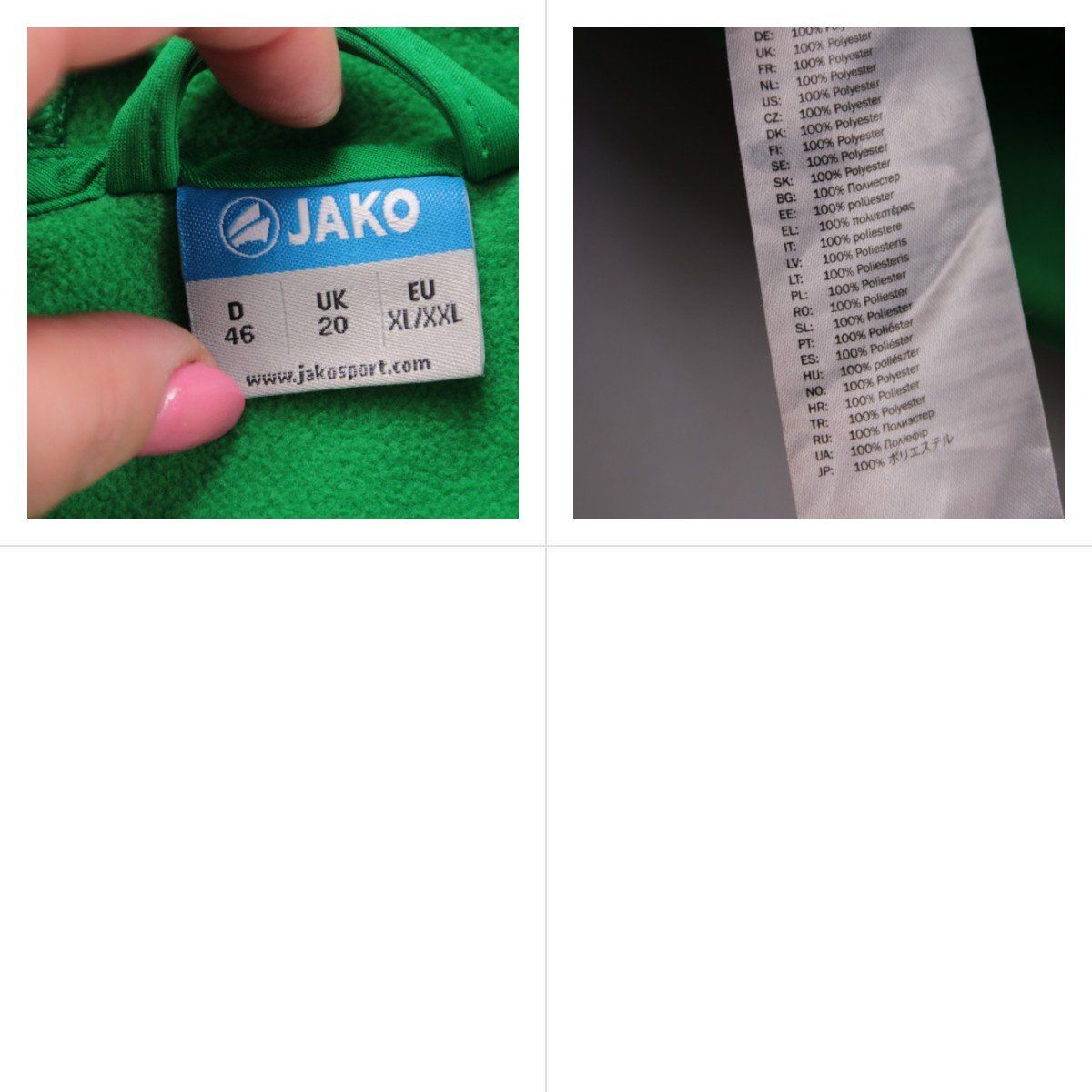 толстовка Jako