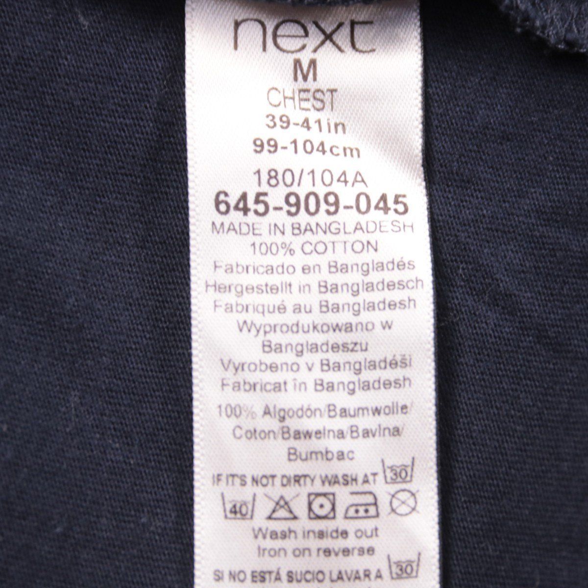 футболка Next