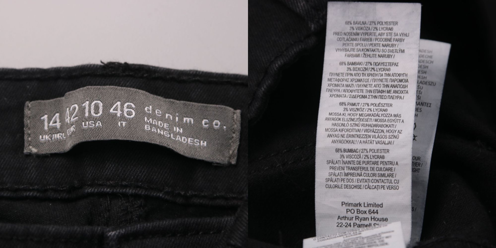 брюки Denim Co.