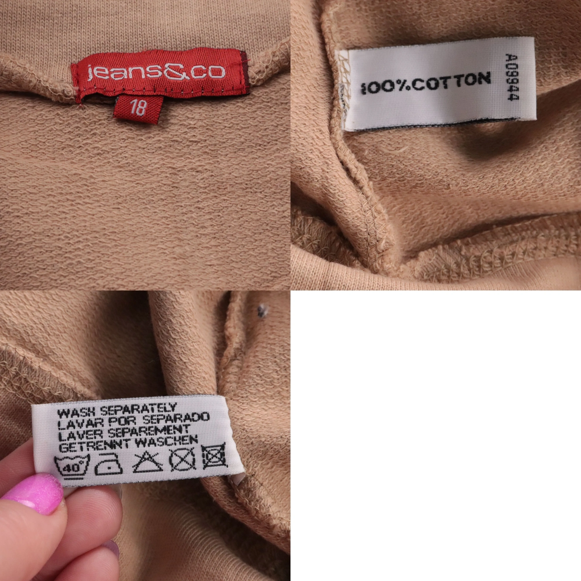 толстовка Jeans&Co