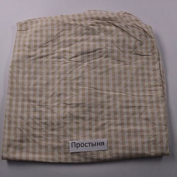 простыня