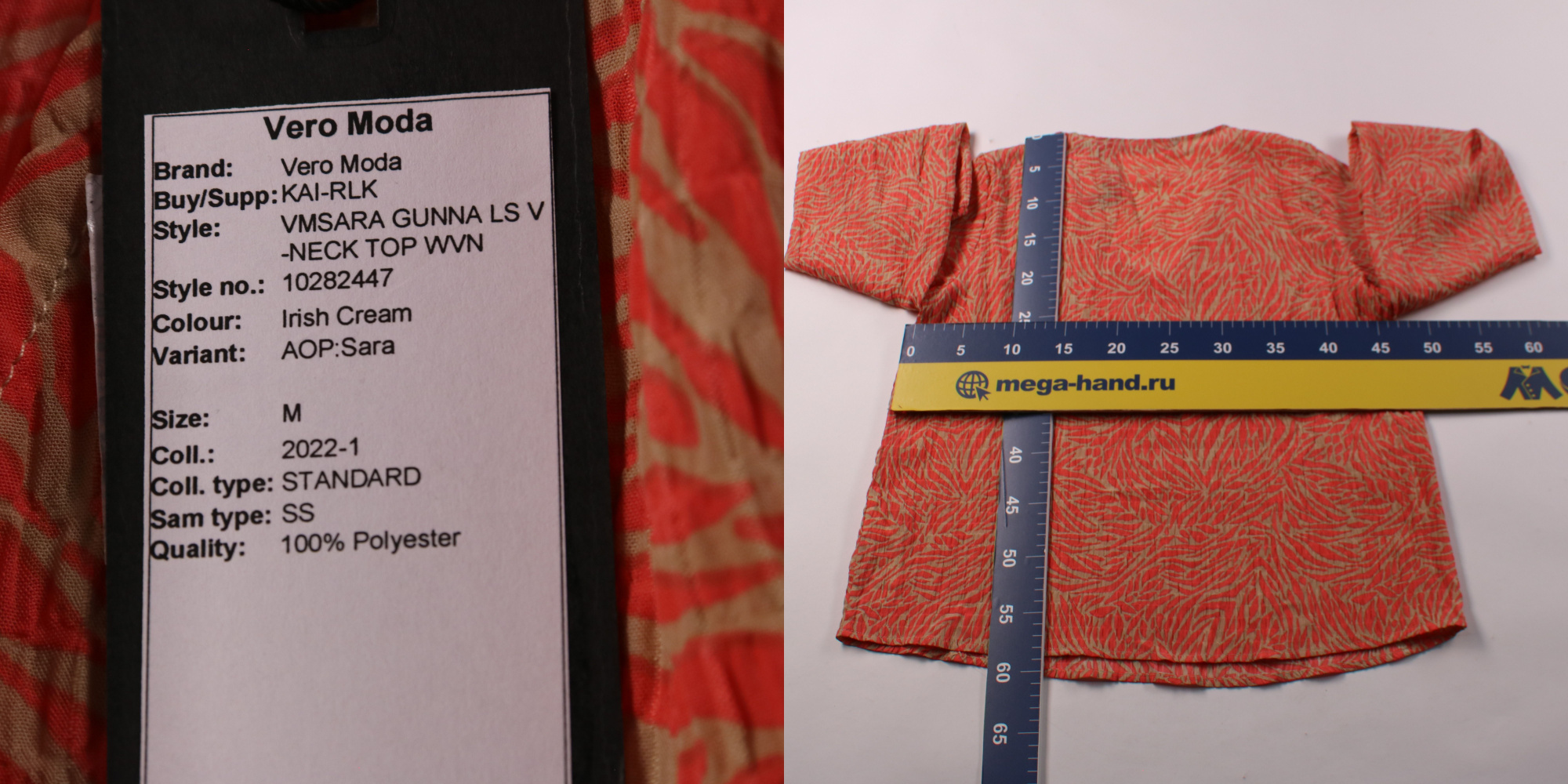 250422001-b