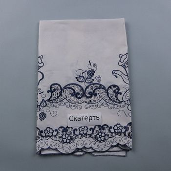 скатерть