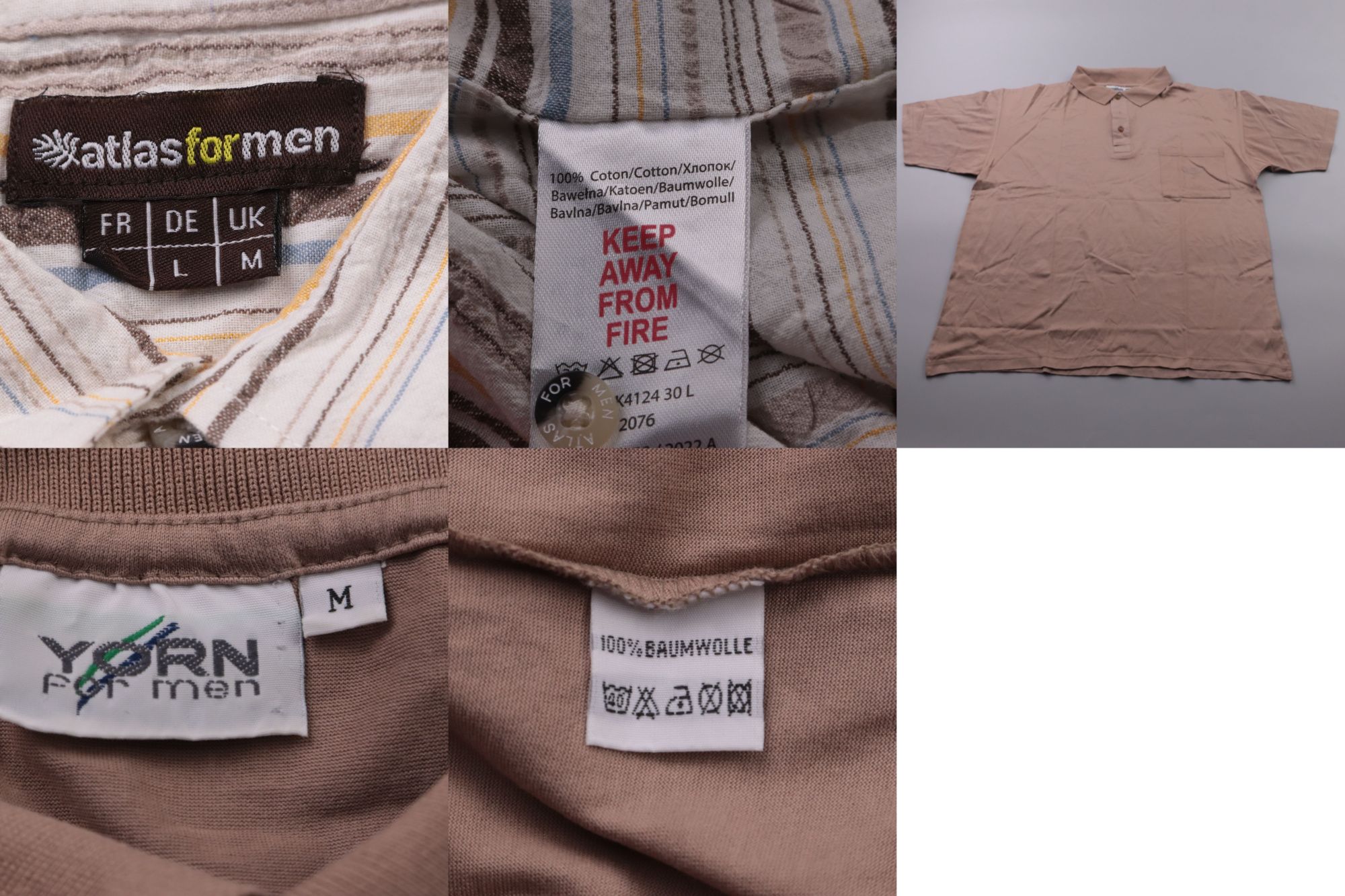 рубашка Atlasformen