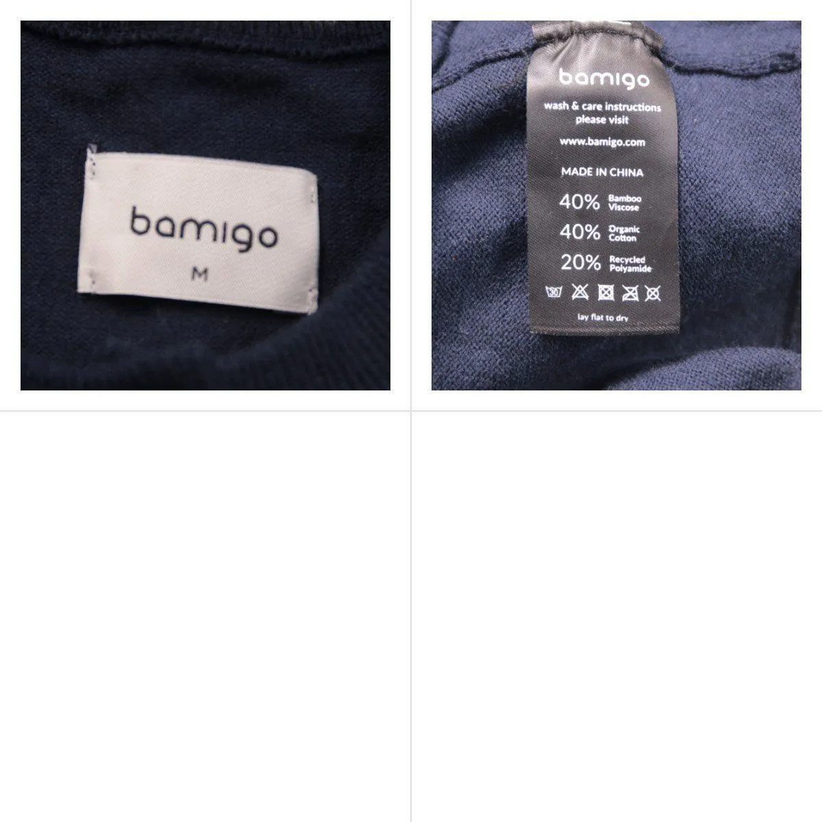 кардиган Bamigo