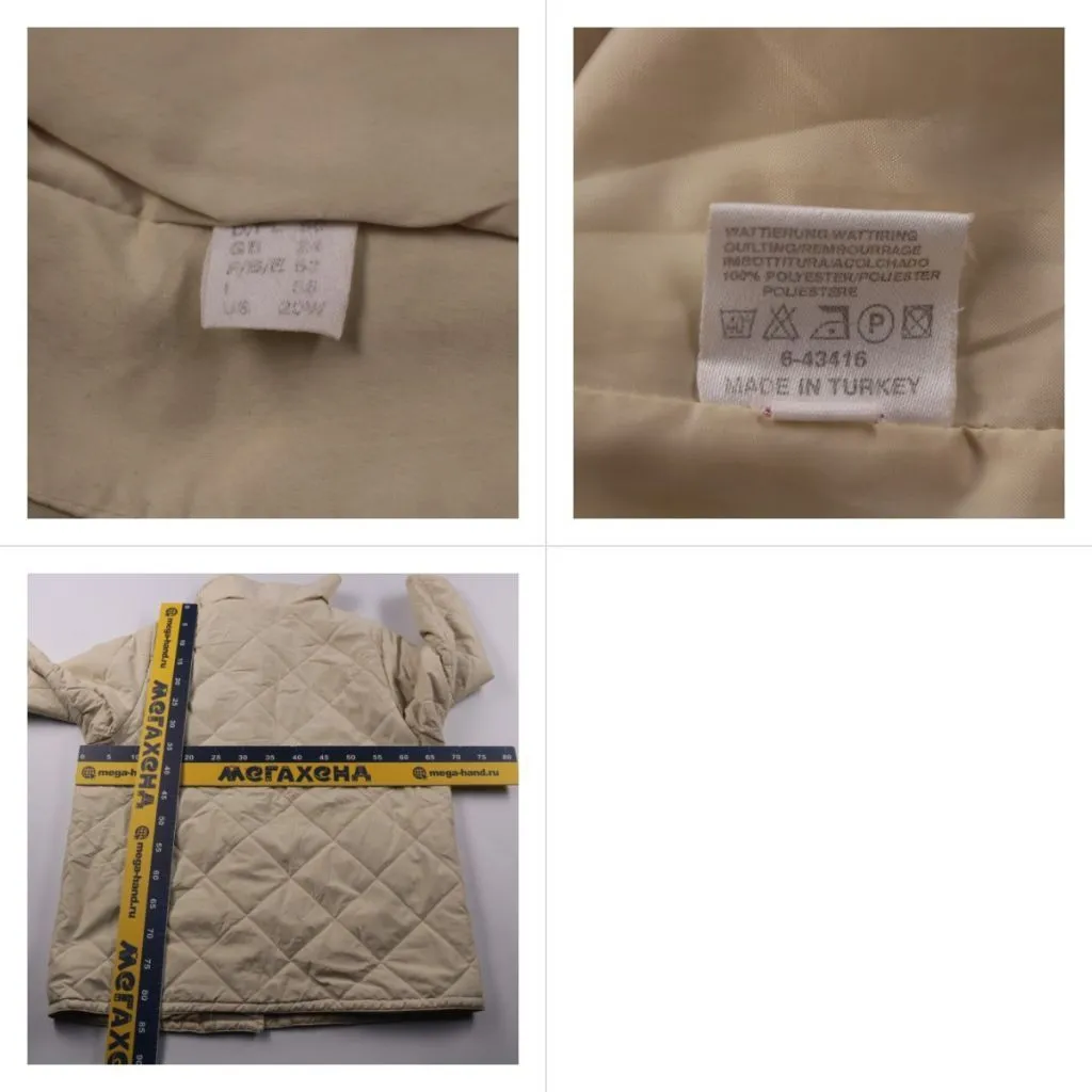 куртка стеганая