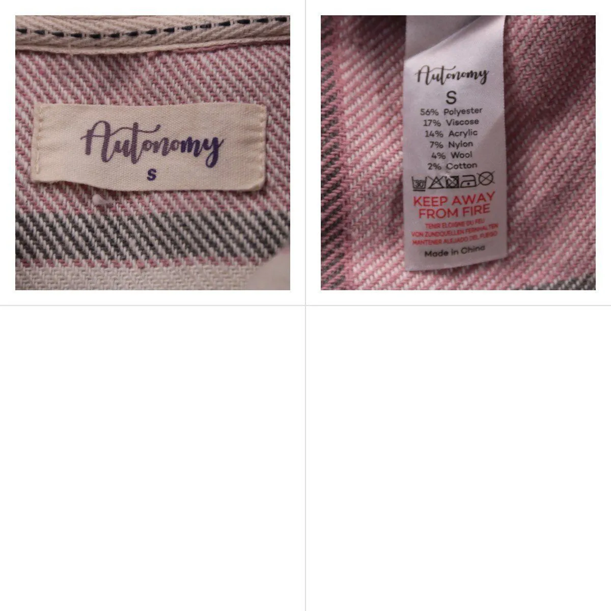 рубашка Autonomy