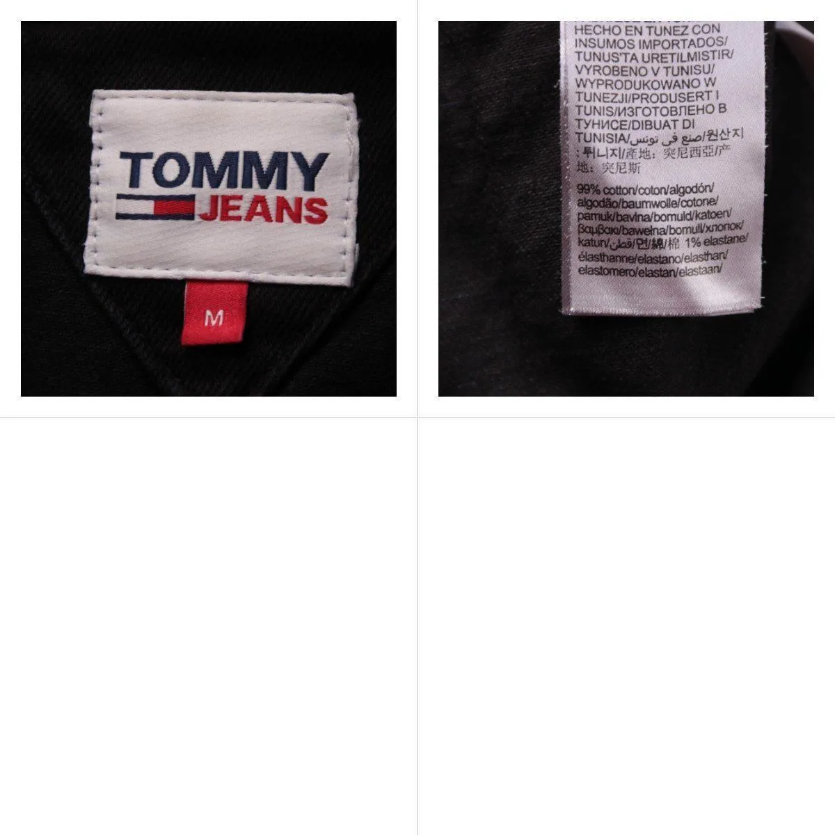 джинсовая куртка Tommy Jeans