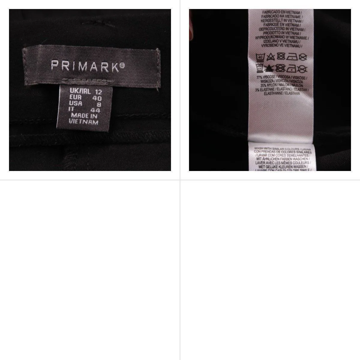 брюки Primark