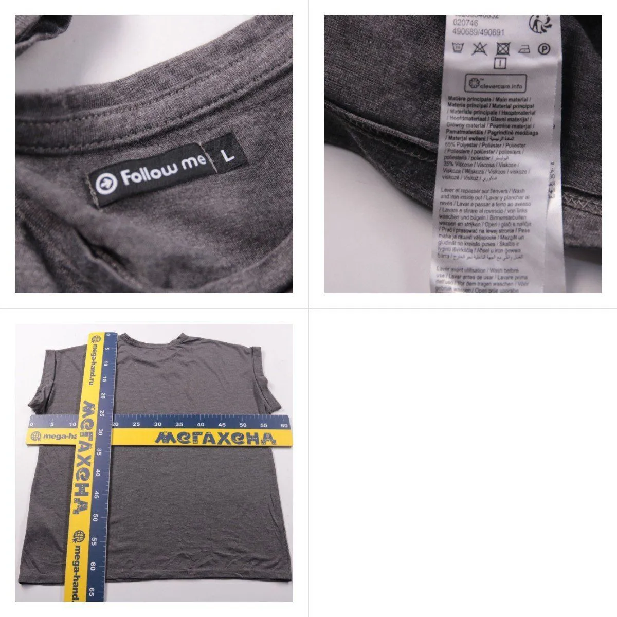 футболка Follow me