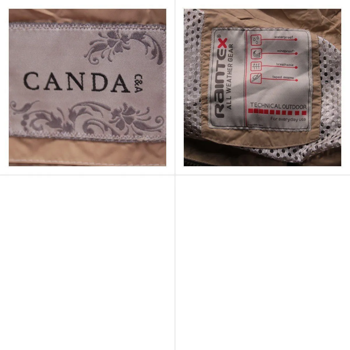 парка C&A