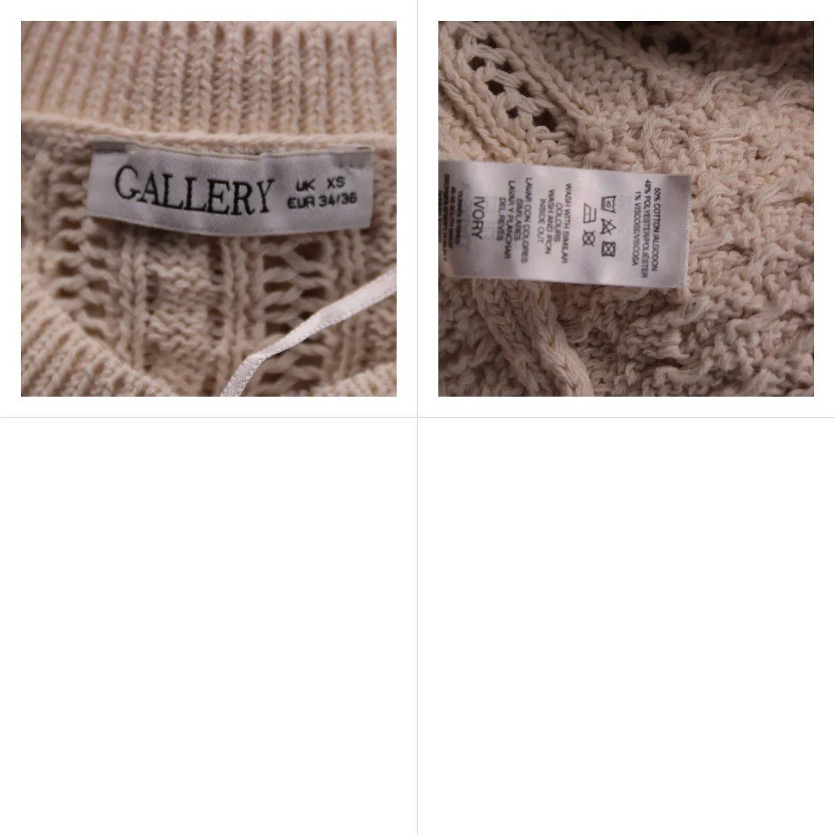 кардиган Gallery