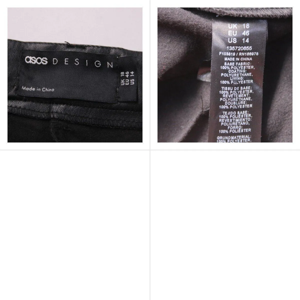 шорты ASOS Design