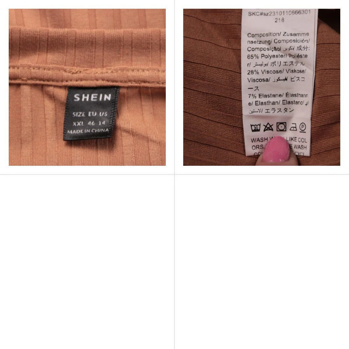 платье Shein