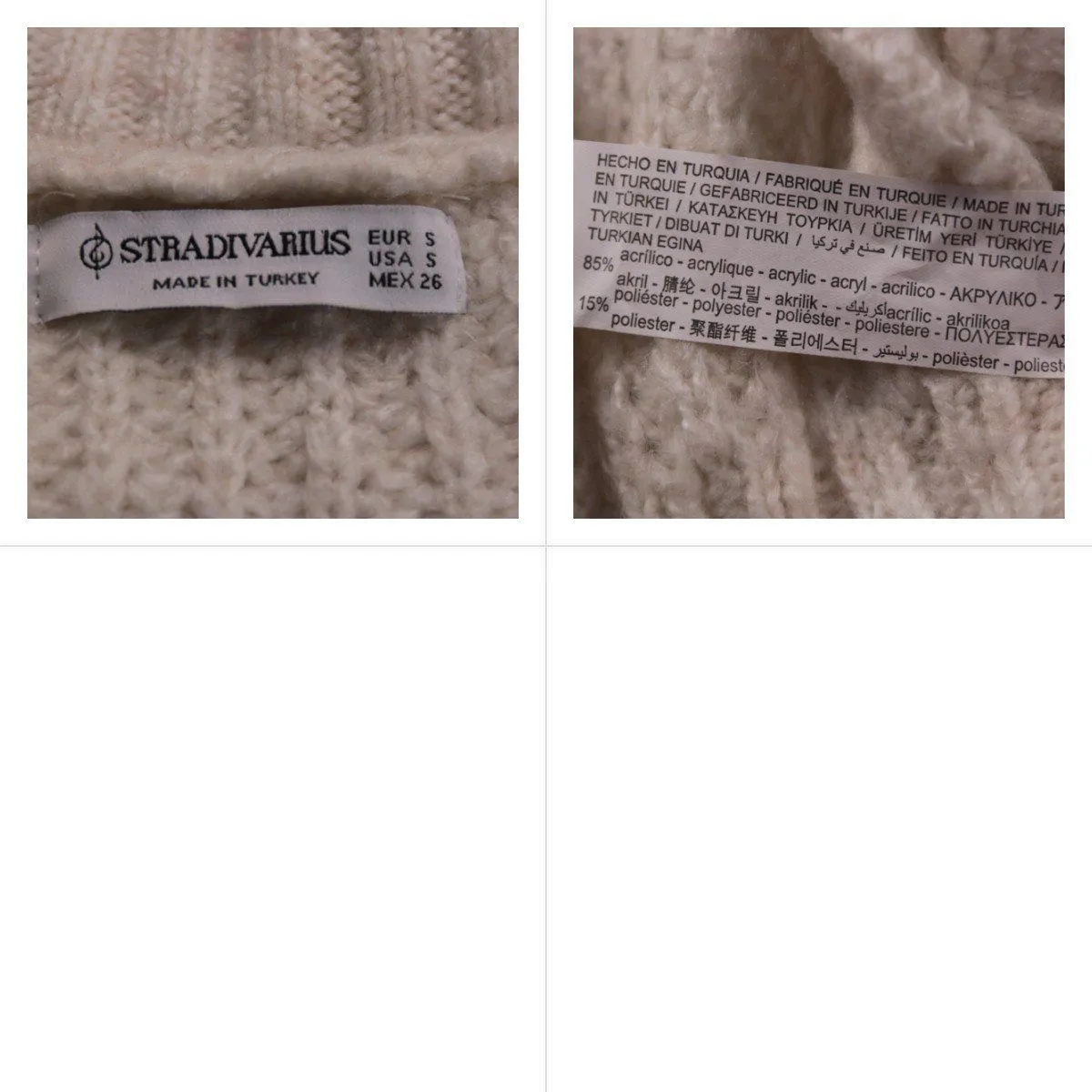 джемпер Stradivarius