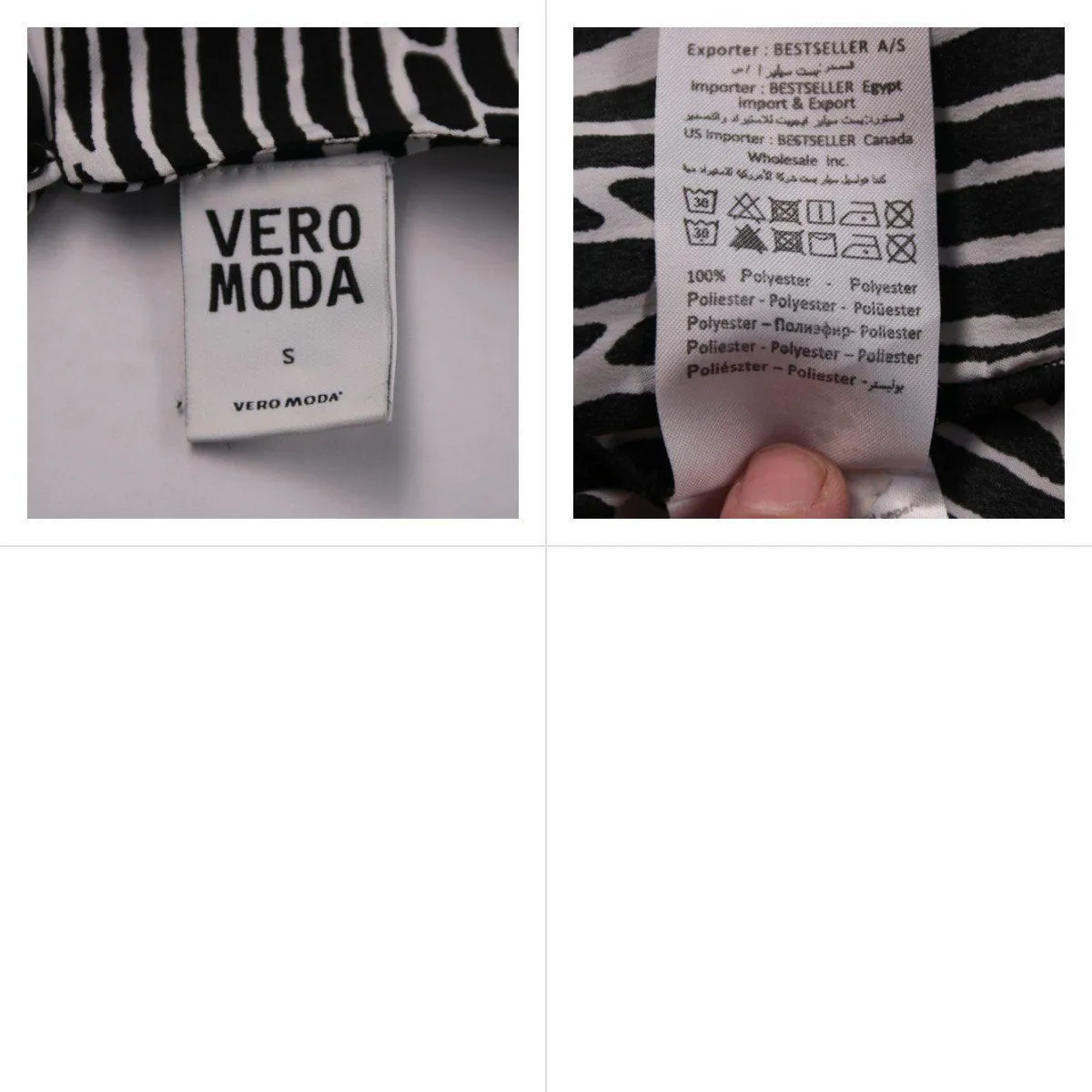топ Vero Moda