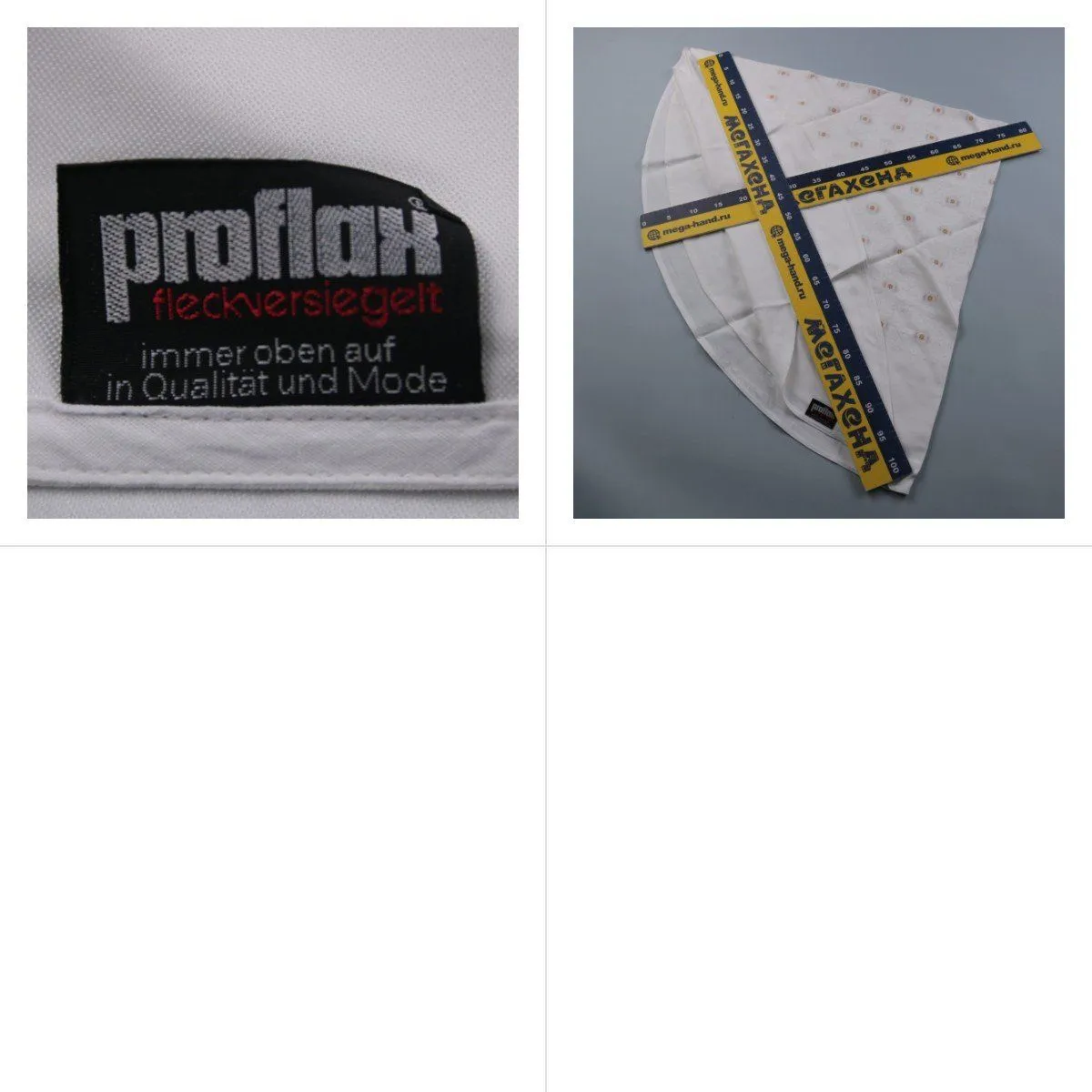 скатерть Proflax