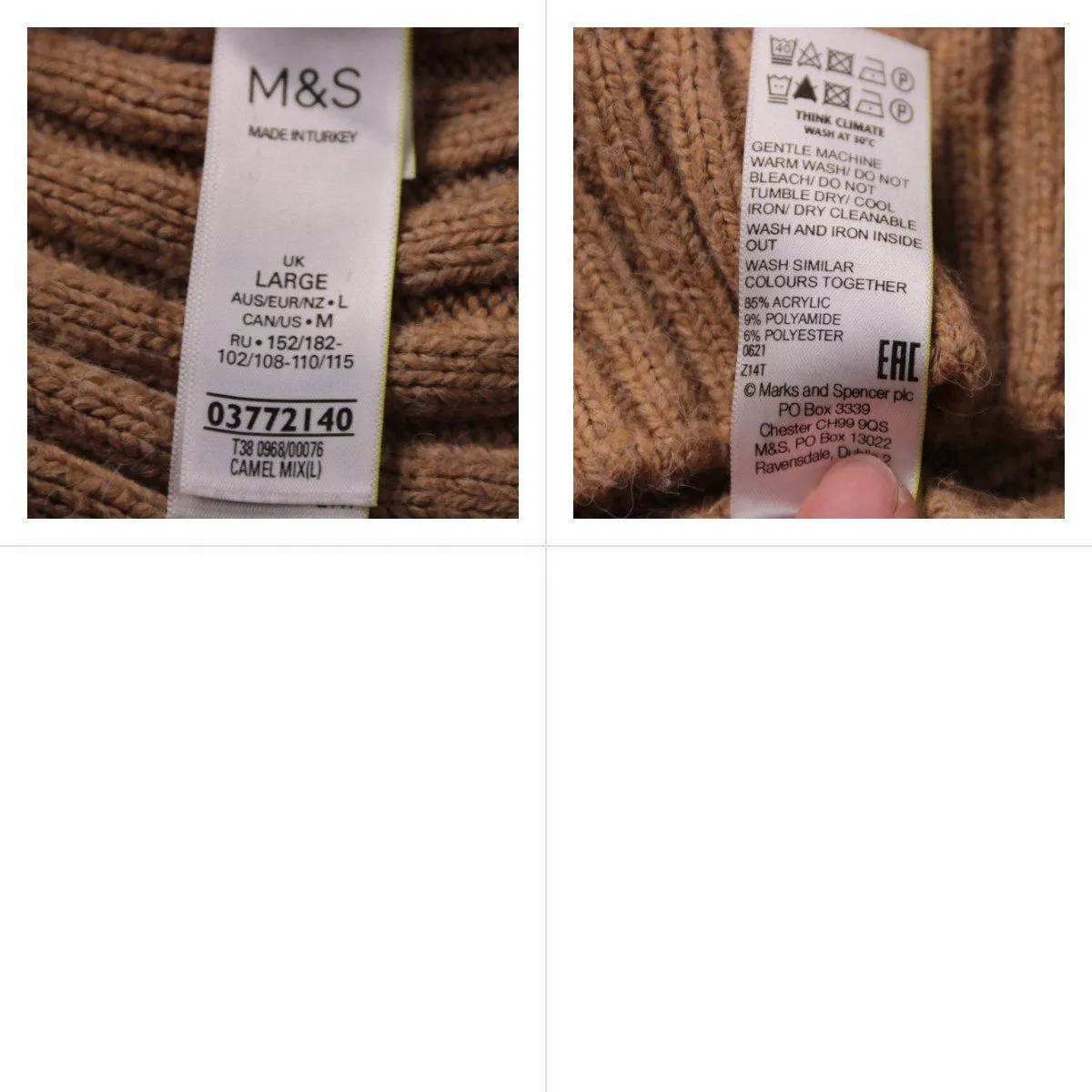 свитер M&S